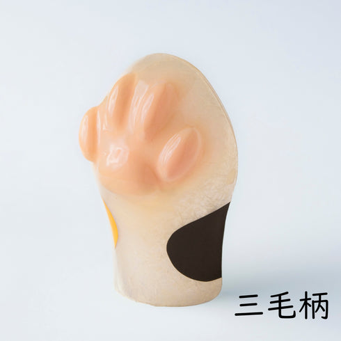 猫好きのための肉球ライトPaw(パウ)