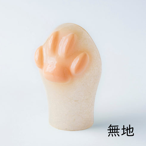 猫好きのための肉球ライトPaw(パウ)
